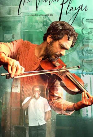 The Violin Player смотреть онлайн бесплатно
