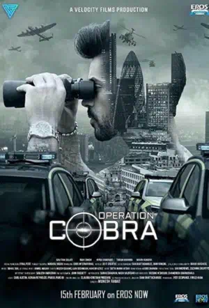 Операция «Кобра» смотреть онлайн бесплатно