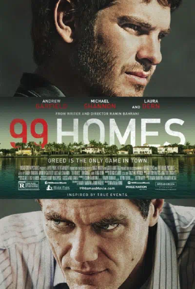 99 домов смотреть онлайн бесплатно