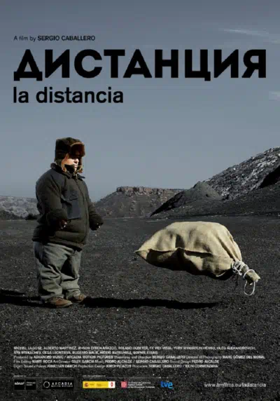 Дистанция смотреть онлайн бесплатно