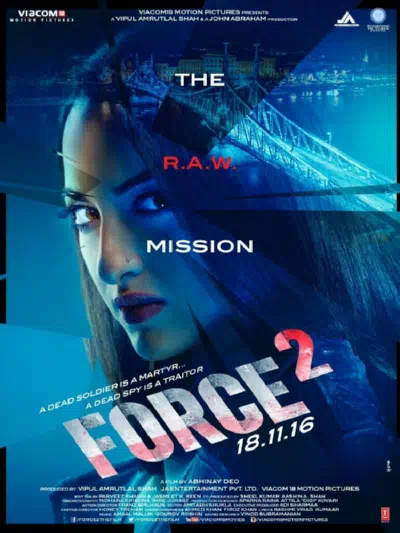 Спецотряд «Форс» 2 смотреть онлайн бесплатно
